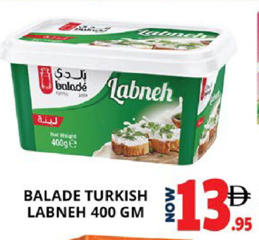 available at EXPRESS AL MADEENA HYPERMARKET LLC in UAE - Abu Dhabi