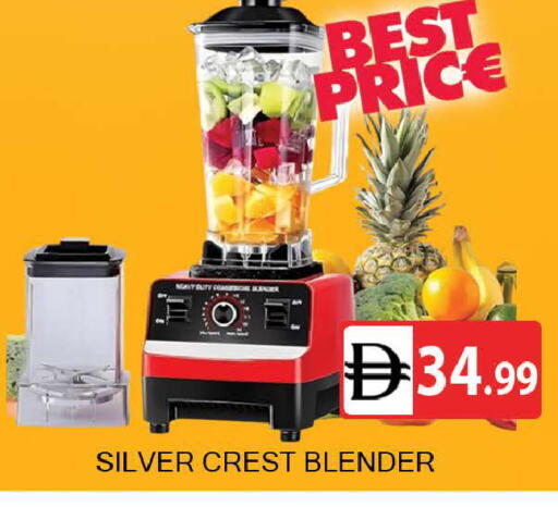 available at المدينة in الإمارات العربية المتحدة , الامارات - دبي