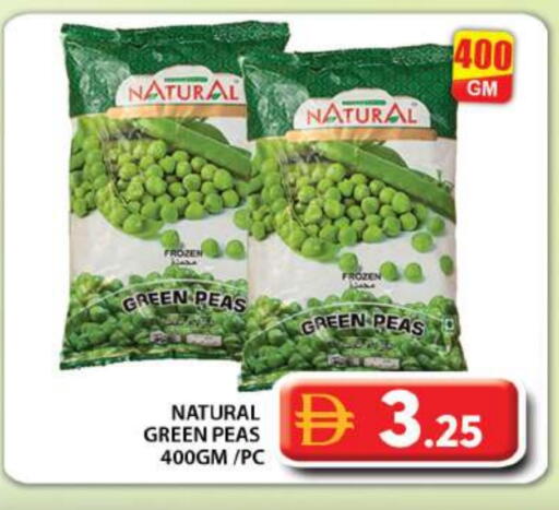 Peas available at Grand Hyper Market in UAE - Dubai