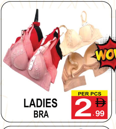 available at جفت بوينت in الإمارات العربية المتحدة , الامارات - دبي