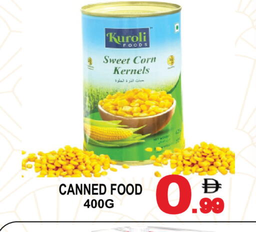 available at Gift Point in UAE - Dubai