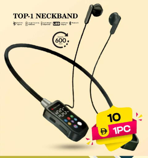 available at سفاري هايبر ماركت in الإمارات العربية المتحدة , الامارات - رَأْس ٱلْخَيْمَة