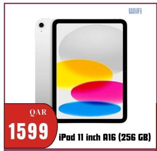 available at Al Maha Phones  in Qatar - Al Shamal