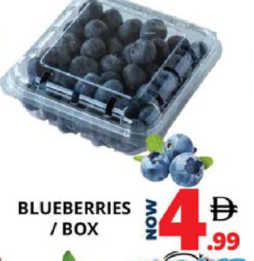 available at EXPRESS AL MADEENA HYPERMARKET LLC in UAE - Abu Dhabi