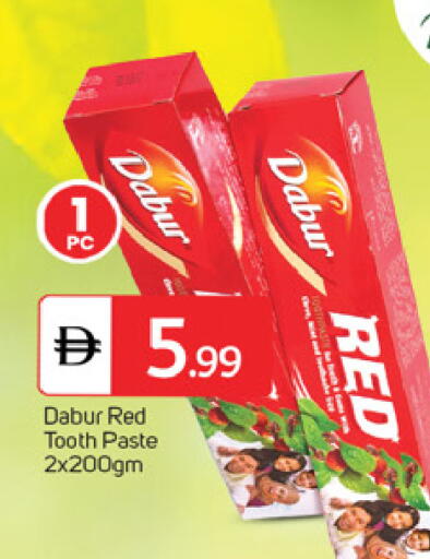 available at TALAL MARKET in UAE - Dubai