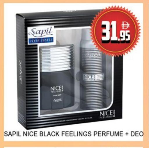 available at لكي سنتر in الإمارات العربية المتحدة , الامارات - الشارقة / عجمان