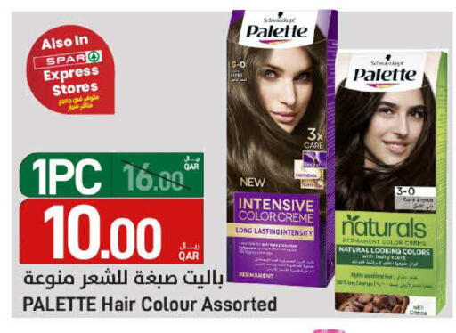 available at SPAR in Qatar - Doha