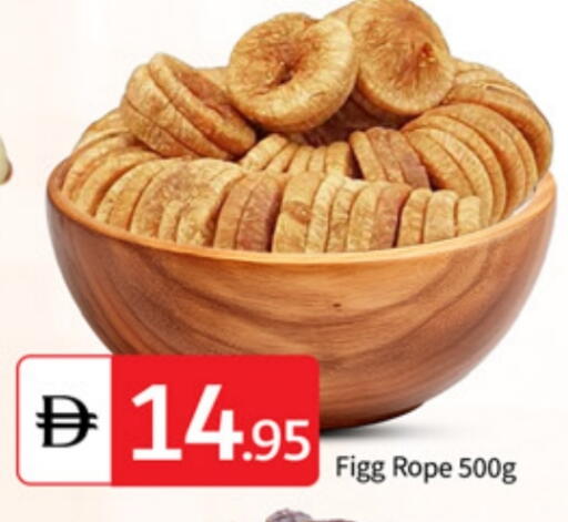 available at TALAL MARKET in UAE - Sharjah / Ajman