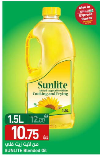 available at SPAR in Qatar - Al Wakra