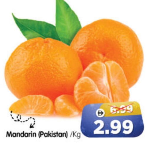 Mandarin from Pakistan available at هايبر ماركت المدينة in الإمارات العربية المتحدة , الامارات - أبو ظبي