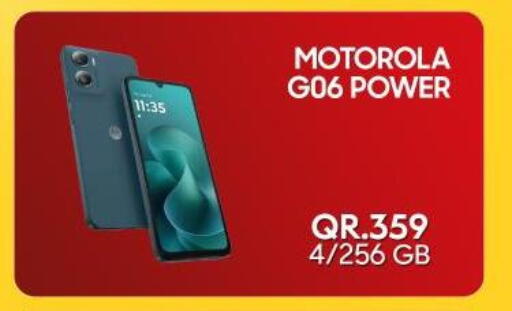 available at Cairo Phones in Qatar - Al Shamal