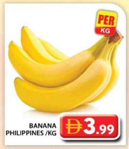 Banana available at جراند هايبر ماركت in الإمارات العربية المتحدة , الامارات - أبو ظبي