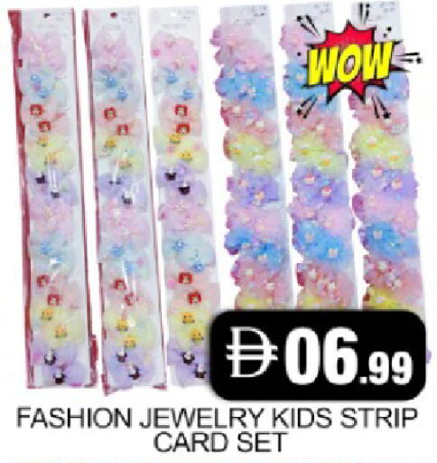 Mango available at Mango Hypermarket LLC in UAE - Dubai