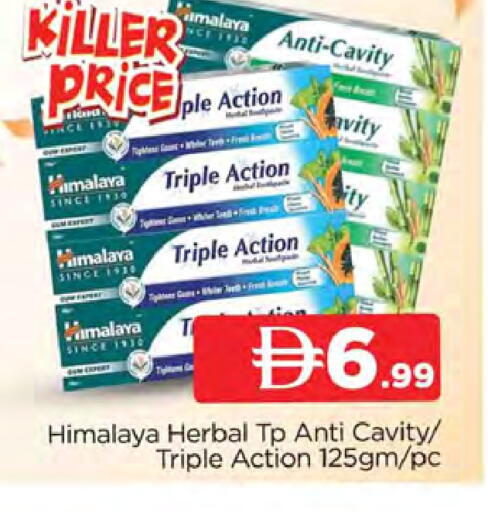 available at AL MADINA (Dubai) in UAE - Dubai