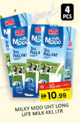 available at Al Madina  in UAE - Dubai