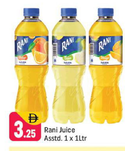 available at Shaklan  in UAE - Dubai