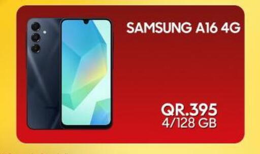 available at Cairo Phones in Qatar - Doha