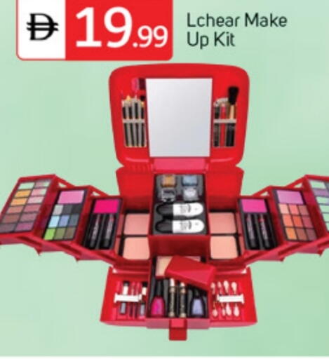 available at TALAL MARKET in UAE - Sharjah / Ajman