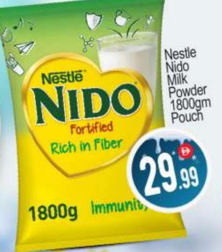 available at BIGmart in UAE - Dubai