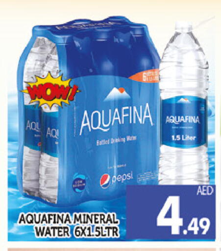 available at المدينة in الإمارات العربية المتحدة , الامارات - دبي