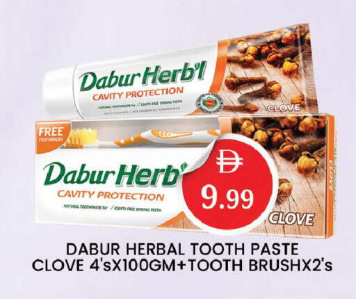 available at AL MADINA (Dubai) in UAE - Dubai