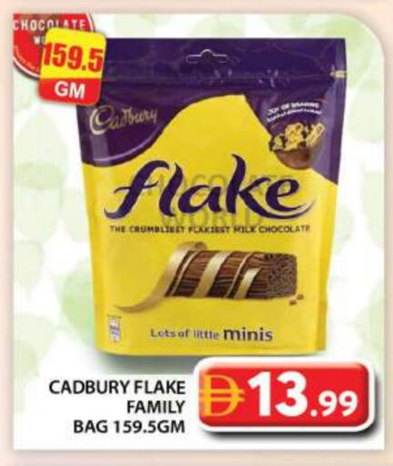 available at Grand Hyper Market in UAE - Abu Dhabi