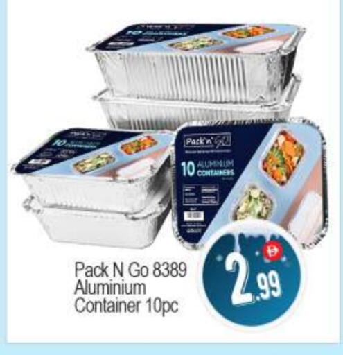 available at BIGmart in UAE - Dubai