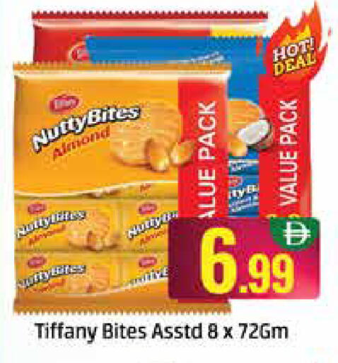 available at Al Madina  in UAE - Dubai