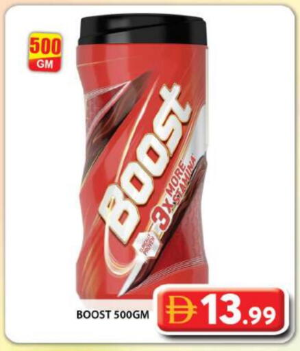 available at جراند هايبر ماركت in الإمارات العربية المتحدة , الامارات - دبي