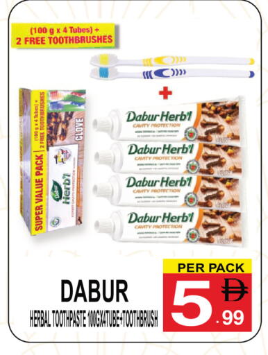 available at Gift Point in UAE - Dubai