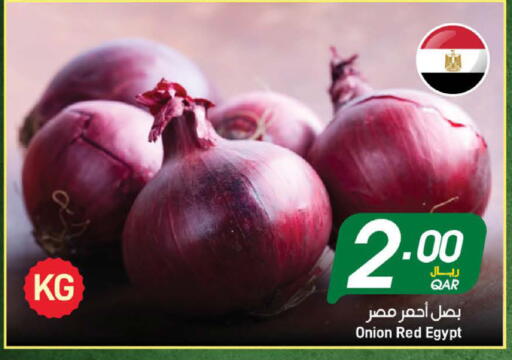 Onion from Egypt available at ســبــار in قطر - الوكرة