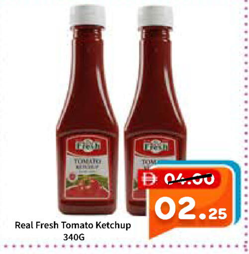 Tomato available at ROYAL GULF HYPERMARKET LLC in UAE - Abu Dhabi