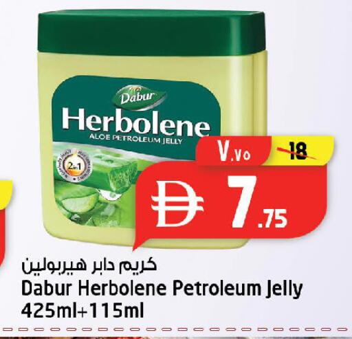 available at سفاري هايبرماركت in الإمارات العربية المتحدة , الامارات - دبي