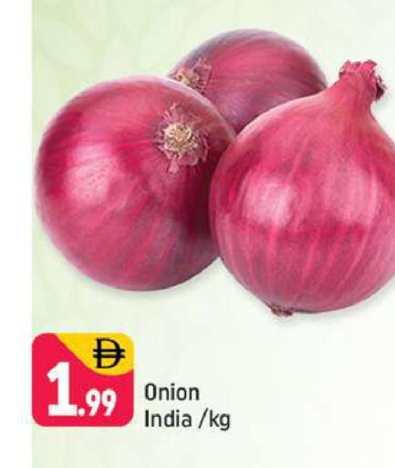 Onion from India available at Shaklan  in UAE - Dubai