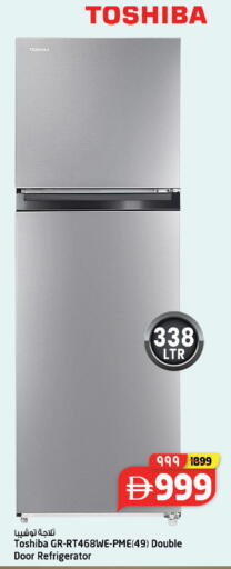 available at SAFARI HYPERMARKET  in UAE - Ras al Khaimah