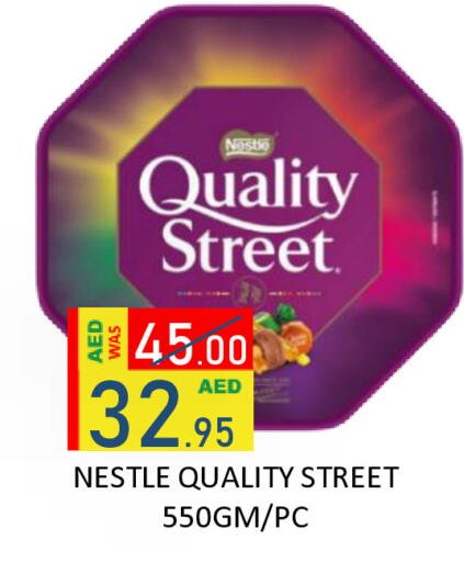 available at ROYAL GULF HYPERMARKET LLC in UAE - Abu Dhabi