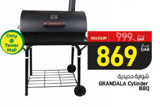 available at SPAR in Qatar - Doha