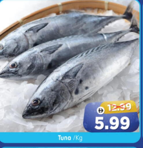 available at Al Madina Hypermarket in UAE - Abu Dhabi