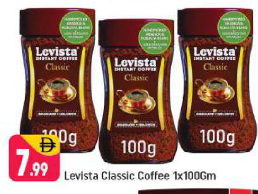 available at Shaklan  in UAE - Dubai