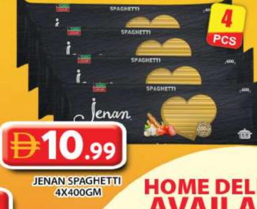 available at جراند هايبر ماركت in الإمارات العربية المتحدة , الامارات - أبو ظبي