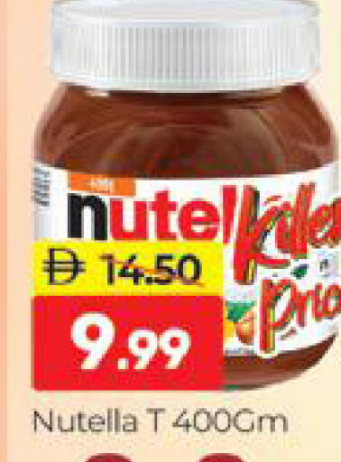 available at Al Madina  in UAE - Dubai