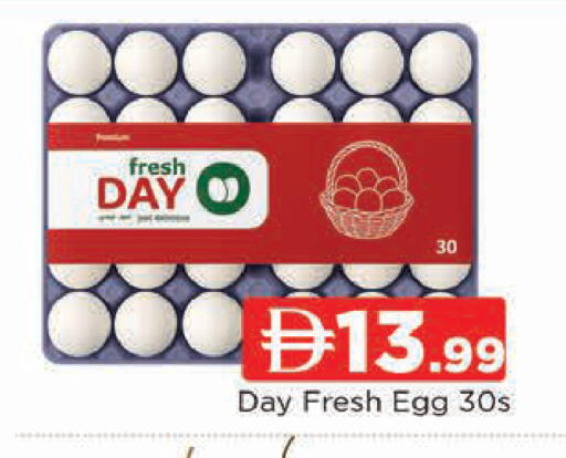 available at AL MADINA (Dubai) in UAE - Dubai