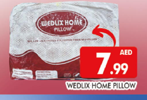 available at AL MADINA (Dubai) in UAE - Dubai