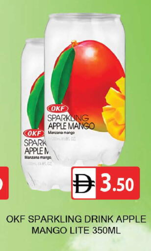 Apple Mango available at AL MADINA (Dubai) in UAE - Dubai