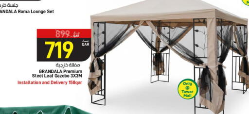 available at SPAR in Qatar - Doha