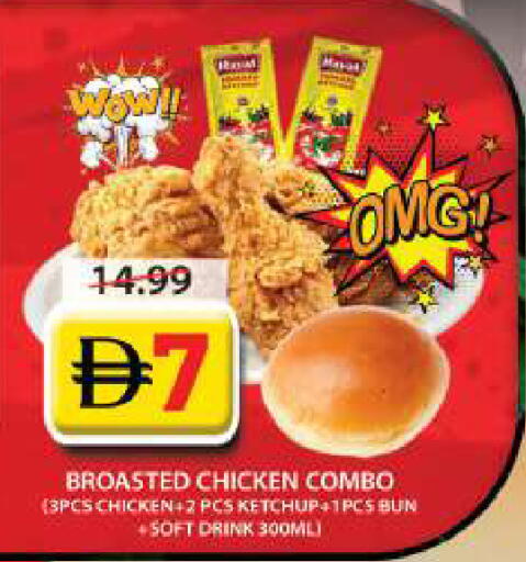 available at Grand Hyper Market in UAE - Dubai