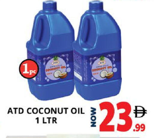 Coconut available at اكسبرس المدينة هايبرماركت in الإمارات العربية المتحدة , الامارات - أبو ظبي