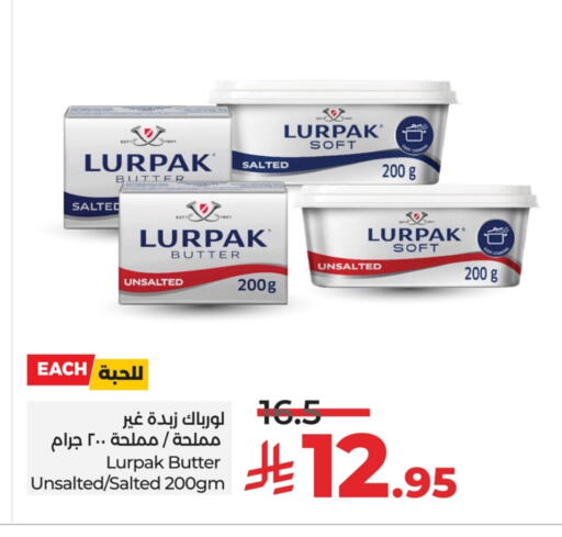 available at LULU Hypermarket in KSA, Saudi Arabia, Saudi - Al Hasa
