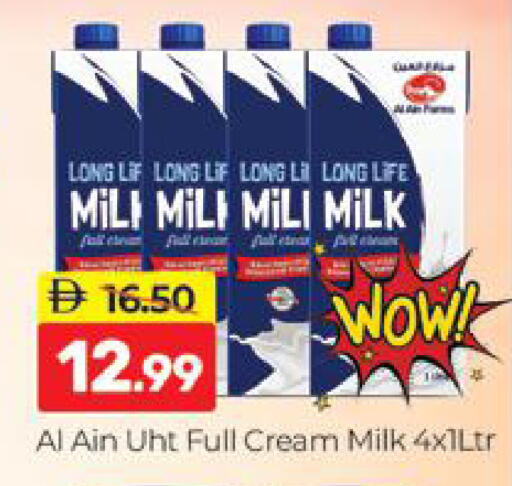 available at Al Madina  in UAE - Dubai