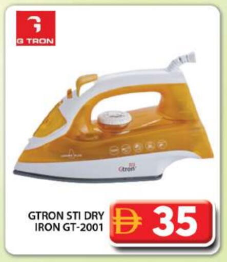 available at Grand Hyper Market in UAE - Dubai